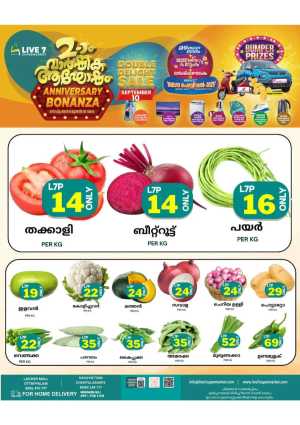 Fresh Deals In Live7 Supermarket Palakkad